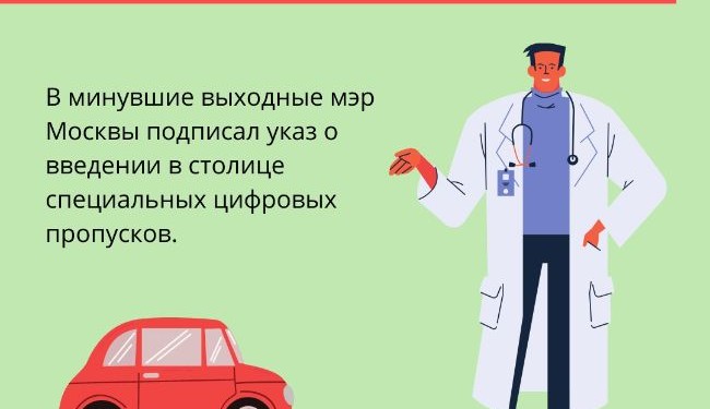 Какую информацию можно получить непосредственно из цифровой картинки