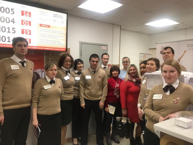 Мфц внуково. Центр госуслуг района внуково. Мфц северное измайлово. Бизнес центр ла 5 внуково. Директор мфц воскресенск.