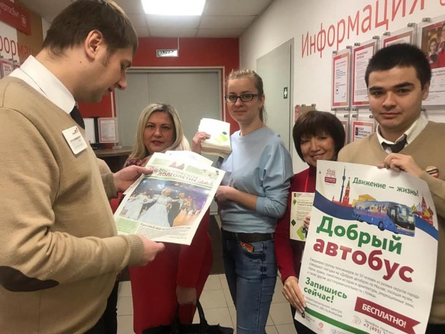 мфц внуково режим работы