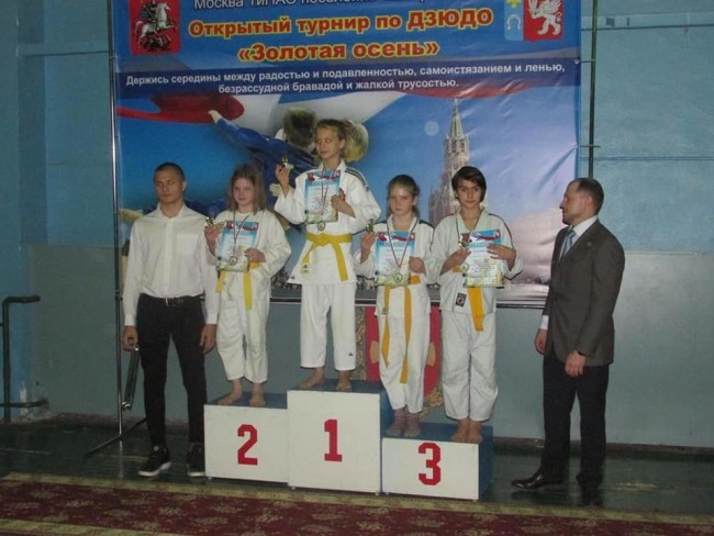 В соревнованиях участвовали спортсмены из москвы